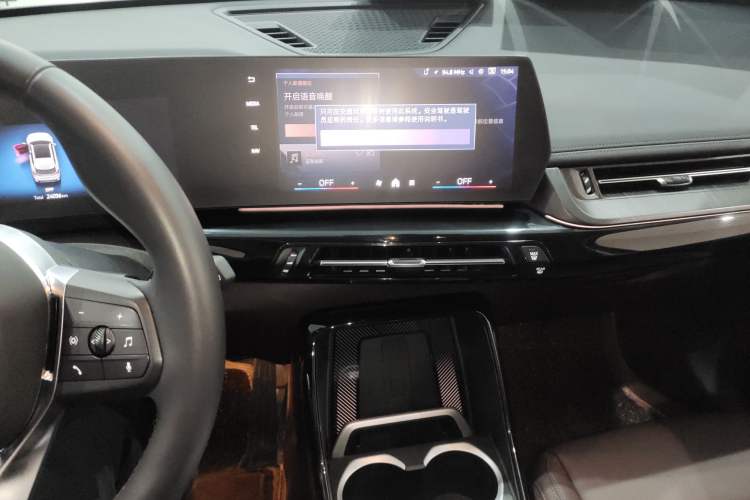 Used BMW X1 2024 sDrive25Li X Design Package Audio And AC Panel