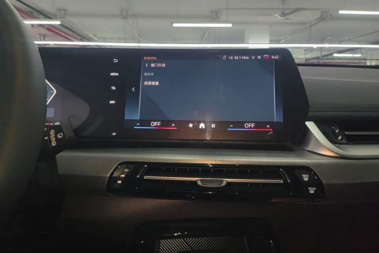 Used BMW X1 2024 sDrive25Li M Sport Package Audio And AC Panel