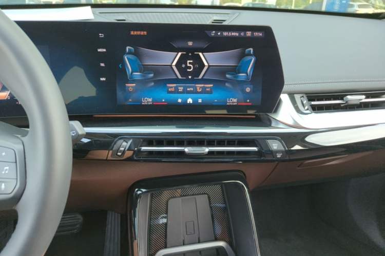 Used BMW X1 2024 sDrive25Li X Design Package Audio And AC Panel
