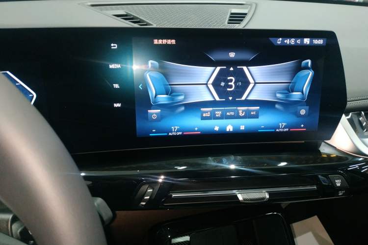 Used BMW X1 2024 sDrive25Li X Design Package Audio And AC Panel