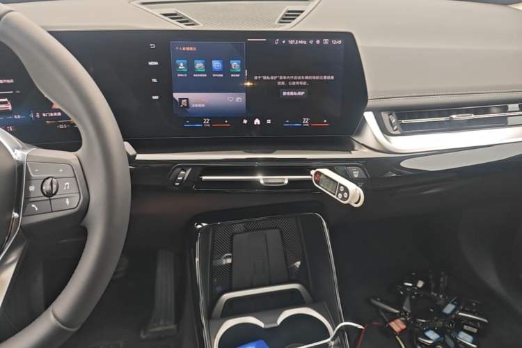 Used BMW X1 2024 sDrive25Li X Design Package Audio And AC Panel