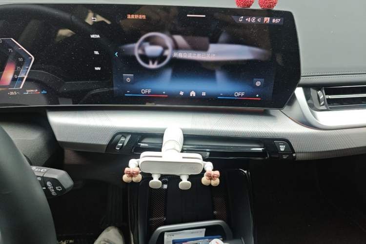 Used BMW X1 2024 sDrive25Li M Sport Package Audio And AC Panel