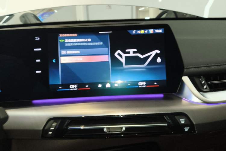 Used BMW X1 2024 sDrive25Li M Sport Package Audio And AC Panel
