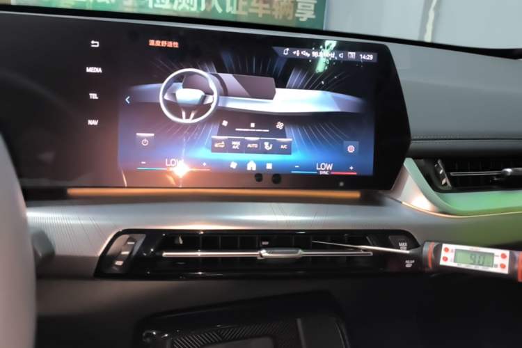 Used BMW X1 2024 sDrive25Li M Sport Package Audio And AC Panel
