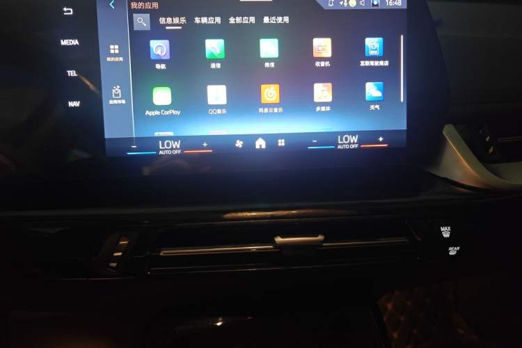 Used BMW X1 2024 sDrive20Li X Design Package Audio And AC Panel