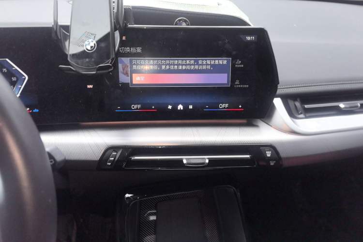 Used BMW X1 2024 sDrive25Li M Sport Package Audio And AC Panel