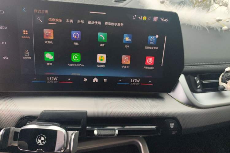 Used BMW X1 2024 sDrive25Li M Sport Package Audio And AC Panel