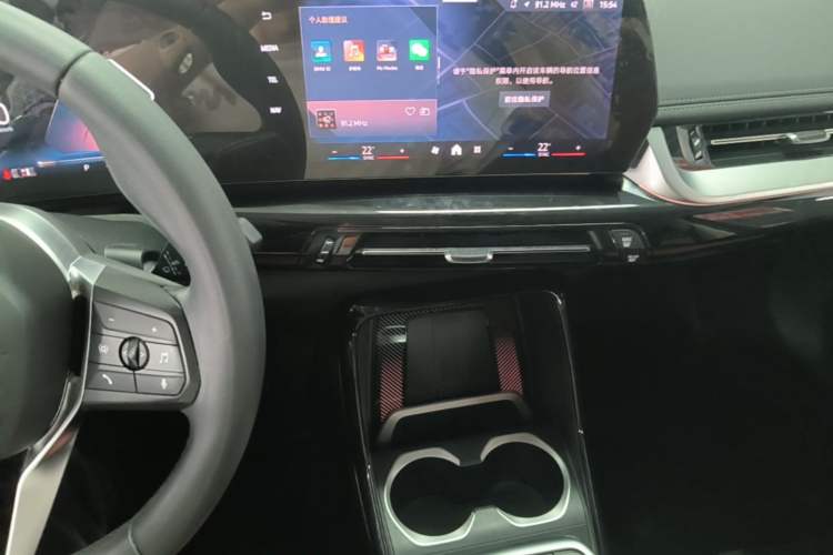 Used BMW X1 2024 sDrive25Li X Design Package Audio And AC Panel