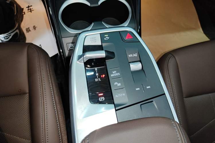Used BMW X1 2024 sDrive25Li X Design Package Gear Lever