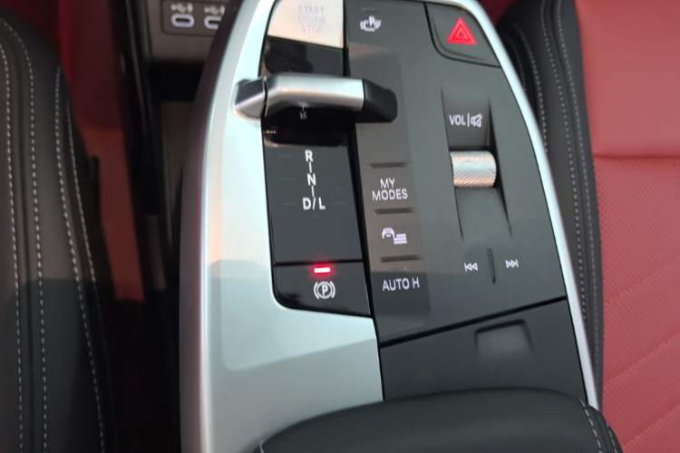 Used BMW X1 2024 sDrive25Li M Sport Package Gear Lever