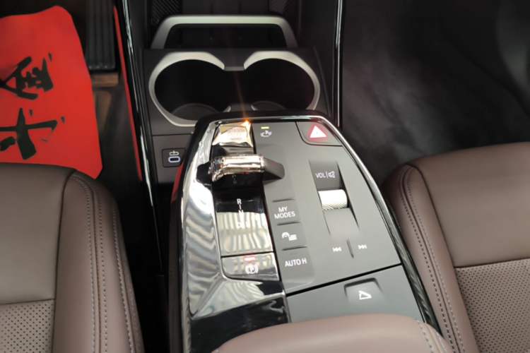 Used BMW X1 2024 sDrive25Li X Design Package Gear Lever