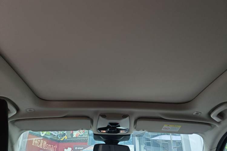 Used BMW X1 2024 sDrive25Li M Sport Package Headliner