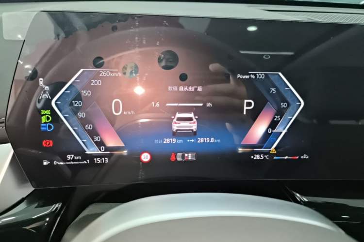 Used BMW X1 2024 sDrive25Li X Design Package Instrument Cluster