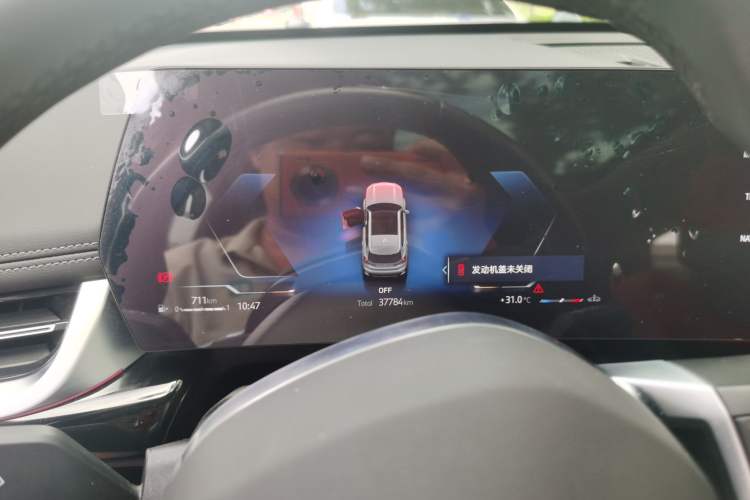 Used BMW X1 2024 sDrive25Li X Design Package Instrument Cluster