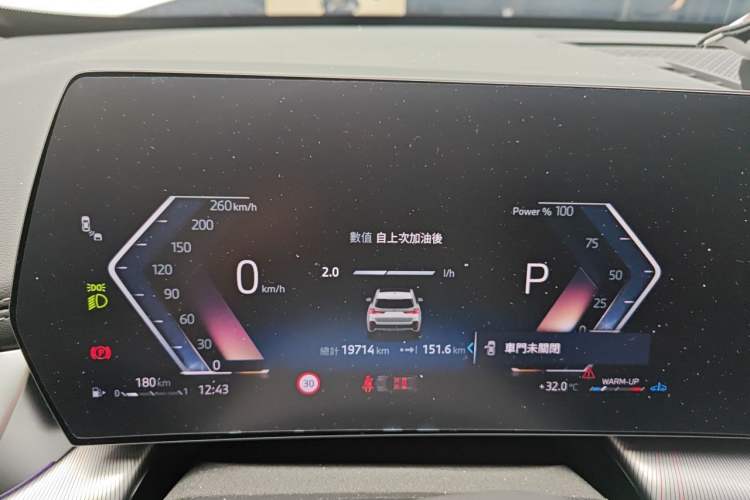 Used BMW X1 2024 sDrive25Li M Sport Package Instrument Cluster