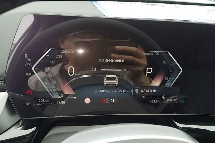 Used BMW X1 2024 sDrive25Li X Design Package Instrument Cluster