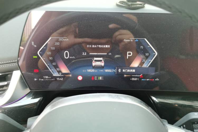 Used BMW X1 2024 sDrive25Li X Design Package Instrument Cluster