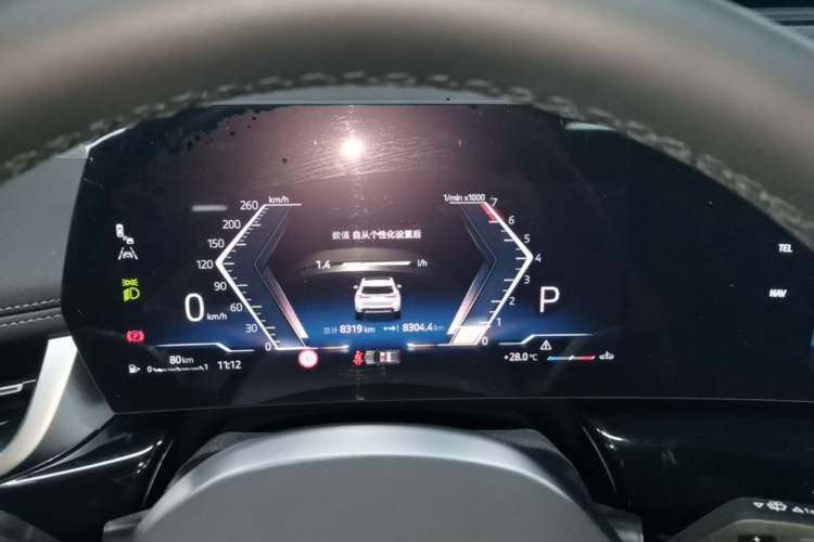Used BMW X1 2024 sDrive25Li X Design Package Instrument Cluster