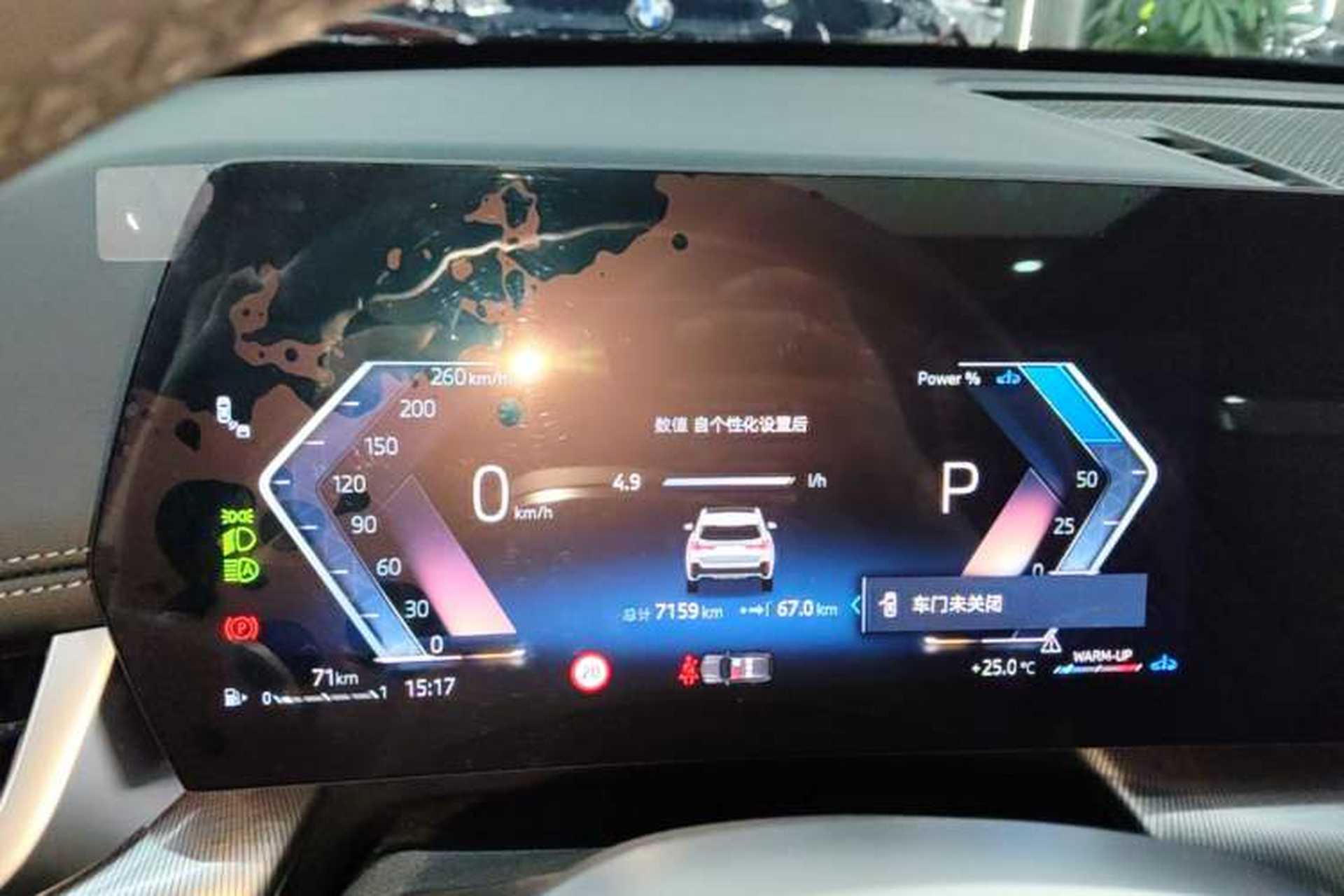Used BMW X1 2024 sDrive25Li M Sport Package Instrument Cluster