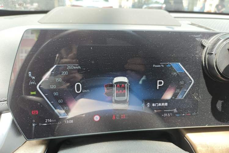 Used BMW X1 2024 xDrive25Li X Design Package Instrument Cluster