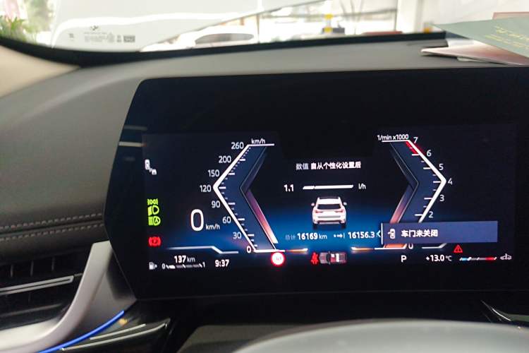 Used BMW X1 2024 sDrive25Li X Design Package Instrument Cluster