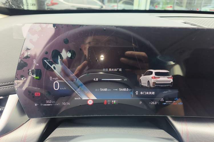 Used BMW X1 2024 sDrive25Li M Sport Package Instrument Cluster