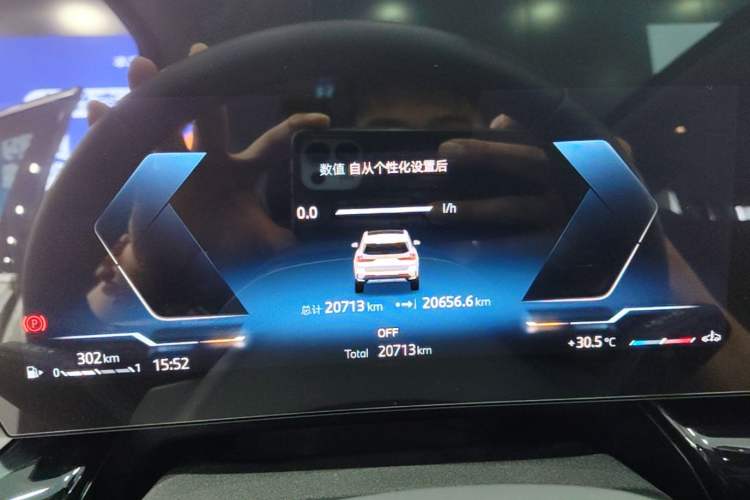 Used BMW X1 2024 sDrive25Li X Design Package Instrument Cluster