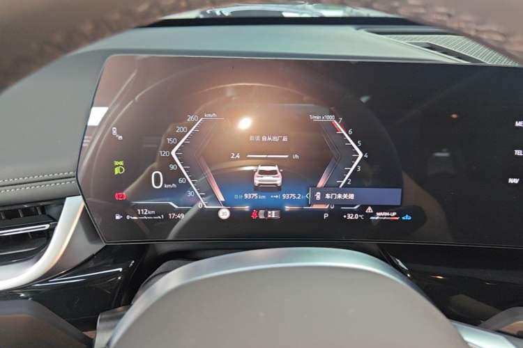 Used BMW X1 2024 sDrive25Li X Design Package Instrument Cluster