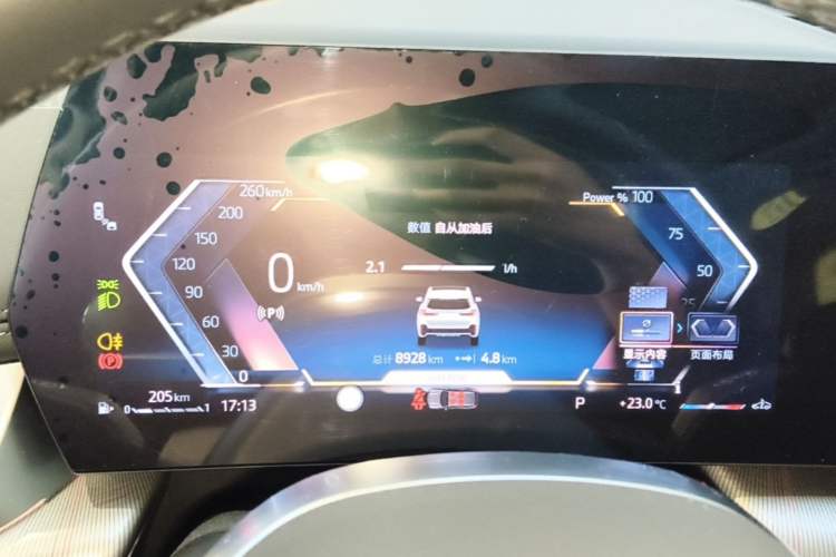 Used BMW X1 2024 sDrive25Li M Sport Package Instrument Cluster