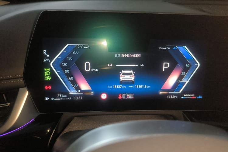 Used BMW X1 2024 sDrive25Li X Design Package Instrument Cluster