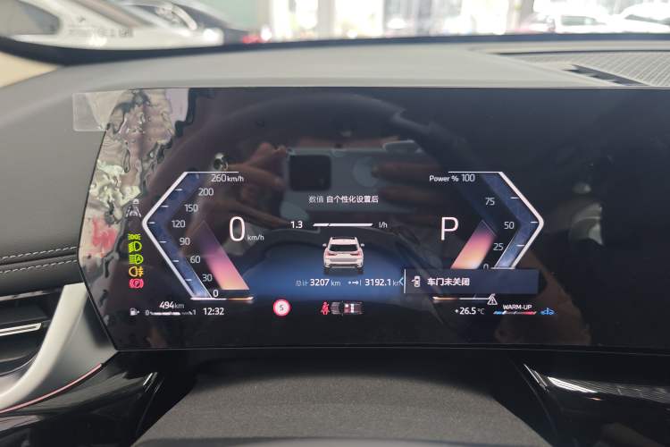 Used BMW X1 2024 sDrive25Li X Design Package Instrument Cluster