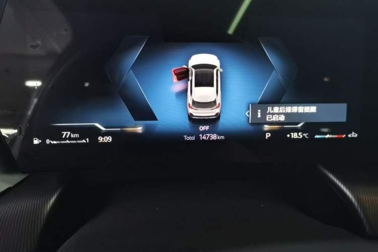 Used BMW X1 2024 sDrive25Li M Sport Package Instrument Cluster