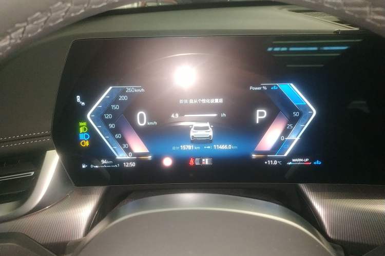 Used BMW X1 2024 sDrive25Li M Sport Package Instrument Cluster