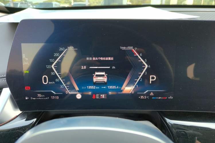 Used BMW X1 2024 sDrive25Li X Design Package Instrument Cluster