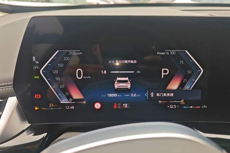Used BMW X1 2024 sDrive25Li X Design Package Instrument Cluster