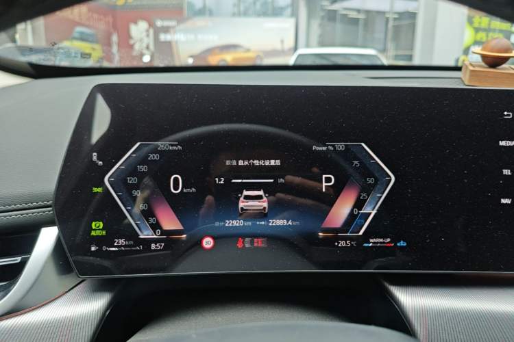 Used BMW X1 2024 sDrive25Li M Sport Package Instrument Cluster