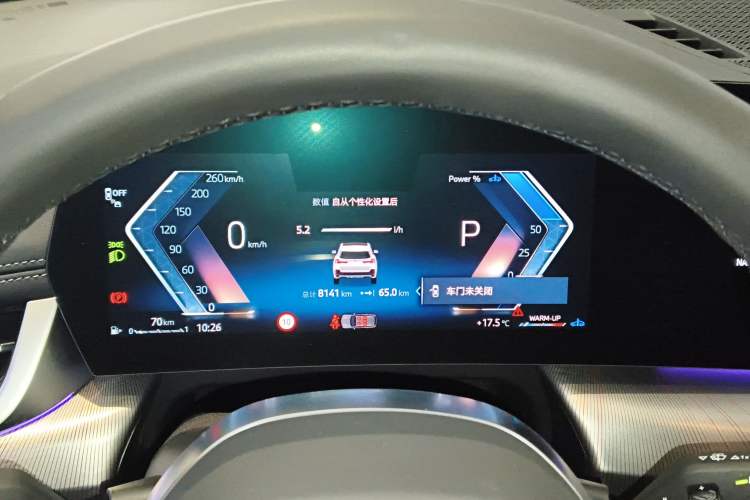 Used BMW X1 2024 sDrive25Li M Sport Package Instrument Cluster