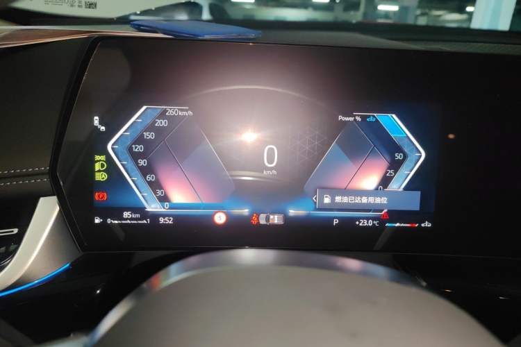 Used BMW X1 2024 sDrive25Li X Design Package Instrument Cluster