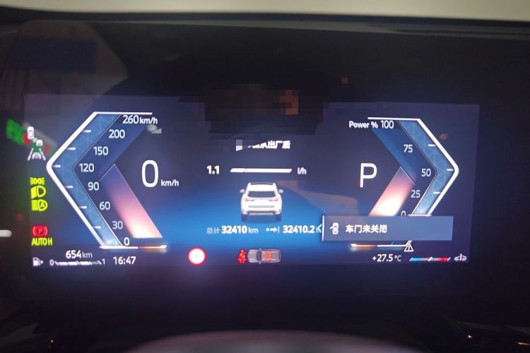 Used BMW X1 2024 sDrive20Li X Design Package Instrument Cluster