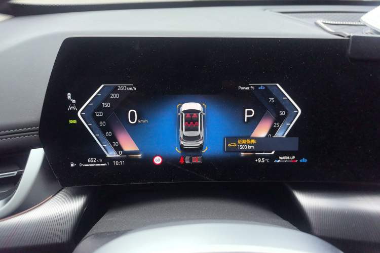 Used BMW X1 2024 sDrive25Li M Sport Package Instrument Cluster