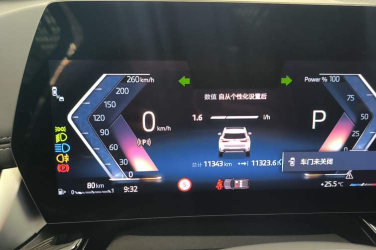 Used BMW X1 2024 sDrive25Li X Design Package Instrument Cluster