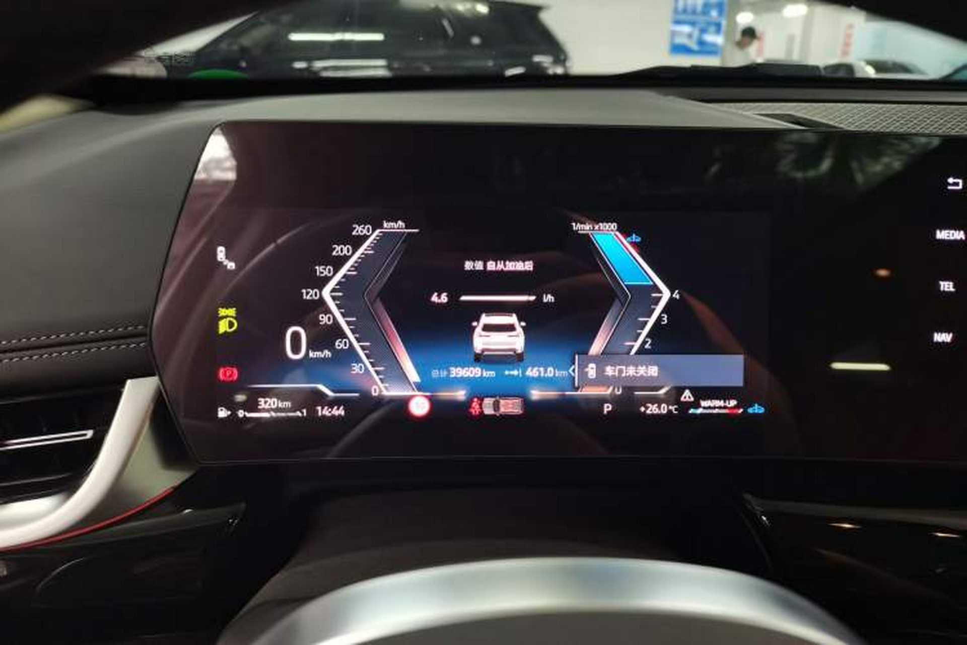 Used BMW X1 2024 sDrive25Li X Design Package Instrument Cluster