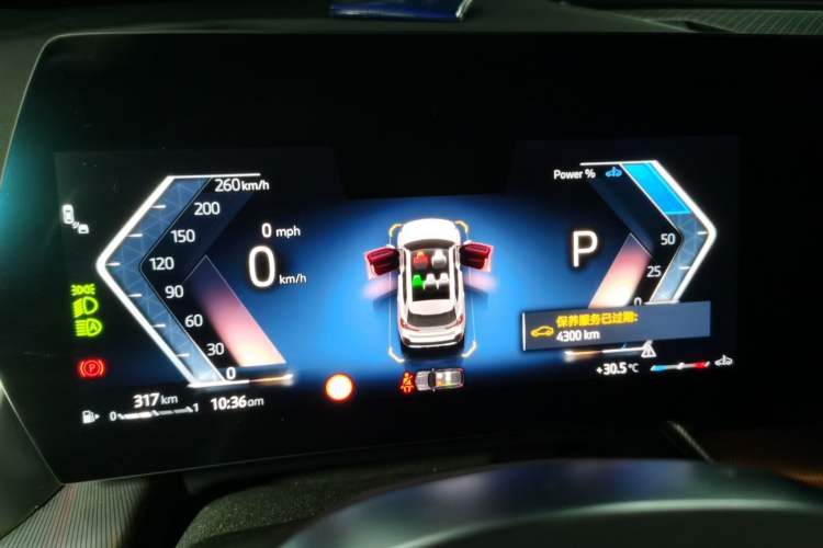 Used BMW X1 2024 sDrive25Li M Sport Package Instrument Cluster