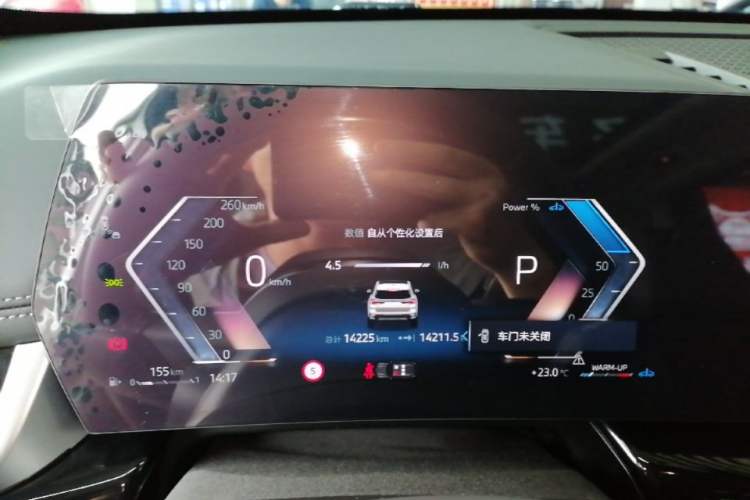 Used BMW X1 2024 sDrive25Li X Design Package Instrument Cluster
