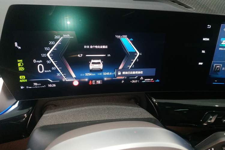 Used BMW X1 2024 sDrive25Li X Design Package Instrument Cluster