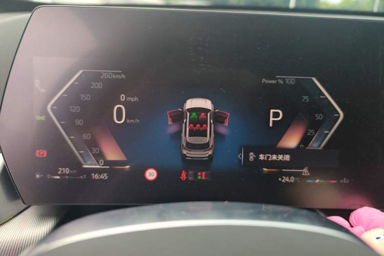 Used BMW X1 2024 sDrive25Li M Sport Package Instrument Cluster