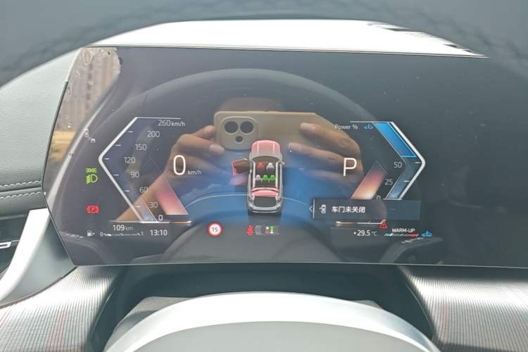 Used BMW X1 2024 sDrive25Li M Sport Package Instrument Cluster