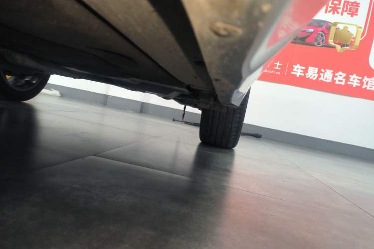Used BMW X1 2024 sDrive25Li X Design Package Left Side Sill