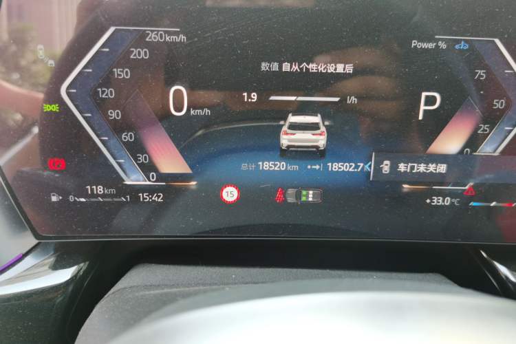 Used BMW X1 2024 sDrive25Li X Design Package Odometer Close Up