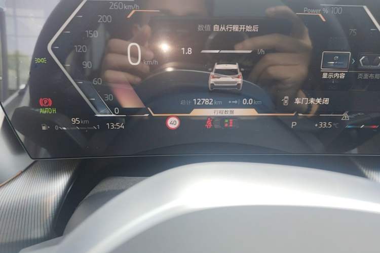 Used BMW X1 2024 sDrive25Li M Sport Package Odometer Close Up